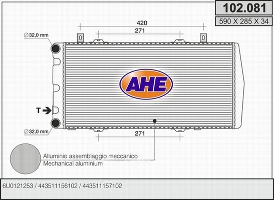 AHE Радиатор, охлаждение двигателя 102.081