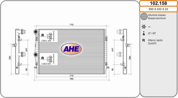 AHE Радиатор, охлаждение двигателя 102.158