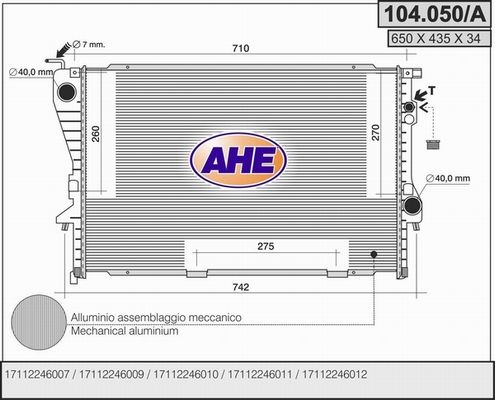 AHE Радиатор, охлаждение двигателя 104.050/A