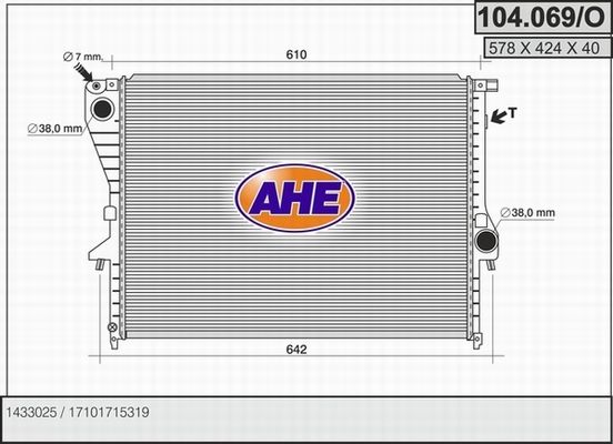 AHE Радиатор, охлаждение двигателя 104.069/O