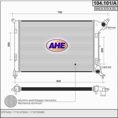 AHE Радиатор, охлаждение двигателя 104.101/A