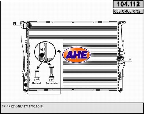 AHE Радиатор, охлаждение двигателя 104.112