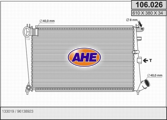 AHE Радиатор, охлаждение двигателя 106.026