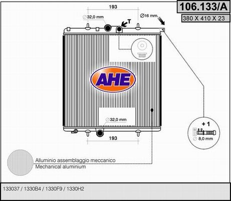 AHE Радиатор, охлаждение двигателя 106.133/A