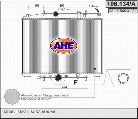 AHE Радиатор, охлаждение двигателя 106.134/A