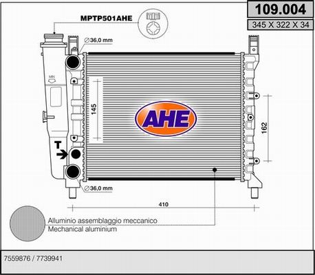 AHE Радиатор, охлаждение двигателя 109.004