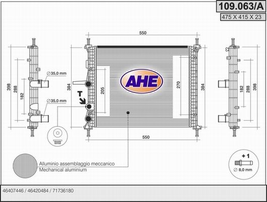 AHE Радиатор, охлаждение двигателя 109.063/A