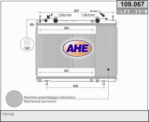 AHE Радиатор, охлаждение двигателя 109.067