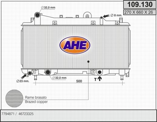 AHE Радиатор, охлаждение двигателя 109.130