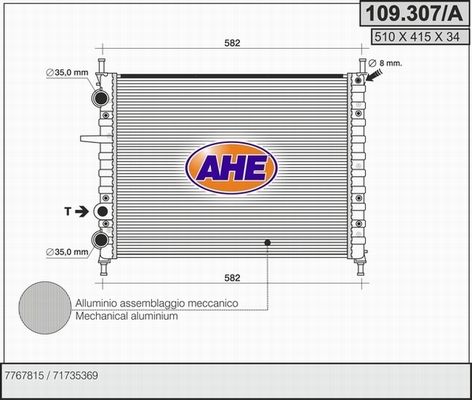 AHE Радиатор, охлаждение двигателя 109.307/A