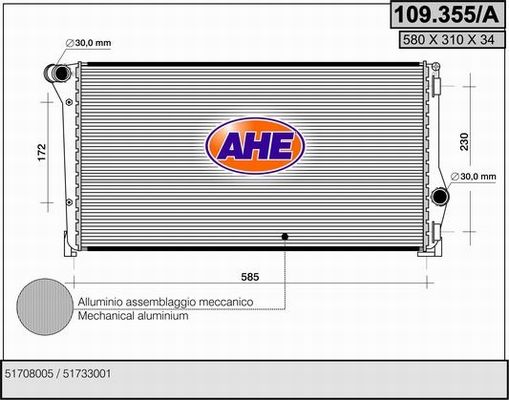 AHE Радиатор, охлаждение двигателя 109.355/A