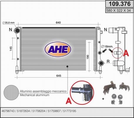 AHE Радиатор, охлаждение двигателя 109.376