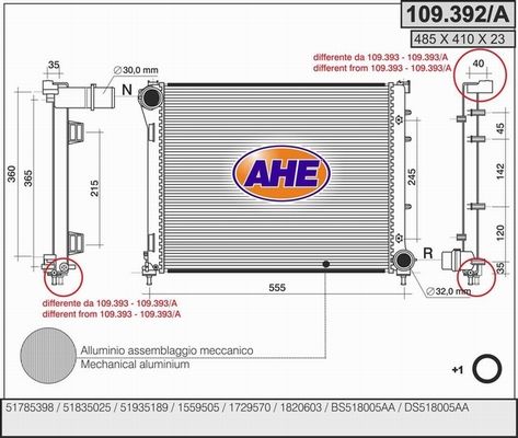 AHE Радиатор, охлаждение двигателя 109.392/A