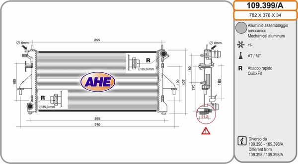 AHE Radiaator,mootorijahutus 109.399/A