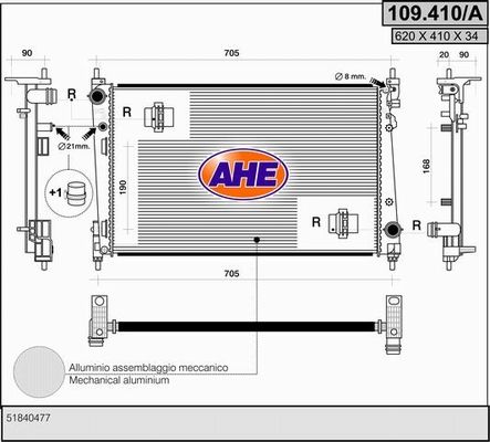 AHE Радиатор, охлаждение двигателя 109.410/A