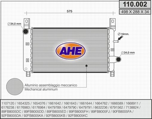 AHE Радиатор, охлаждение двигателя 110.002