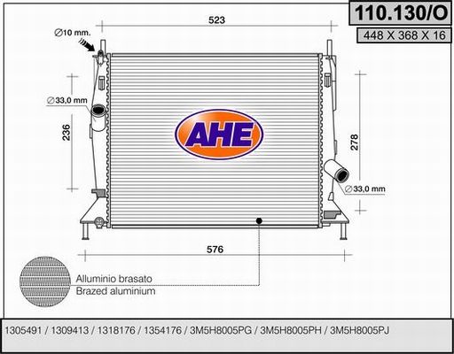 AHE Радиатор, охлаждение двигателя 110.130/O
