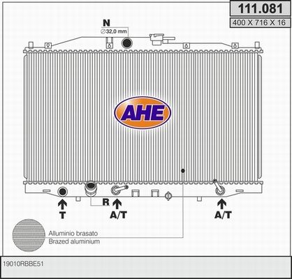 AHE Радиатор, охлаждение двигателя 111.081