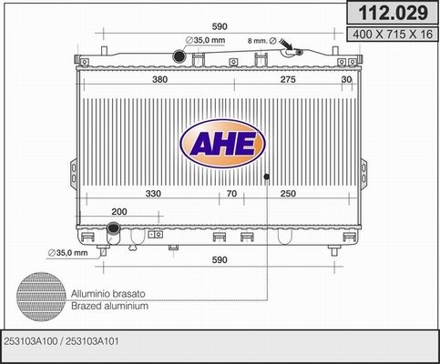 AHE Радиатор, охлаждение двигателя 112.029