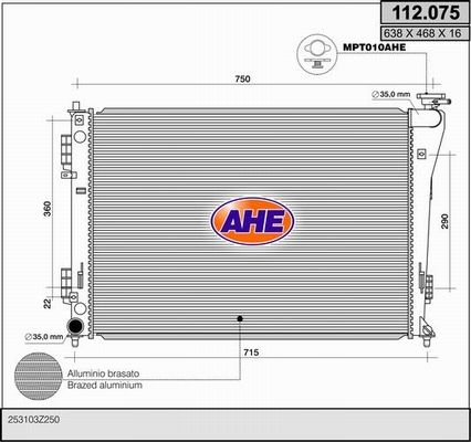 AHE Радиатор, охлаждение двигателя 112.075