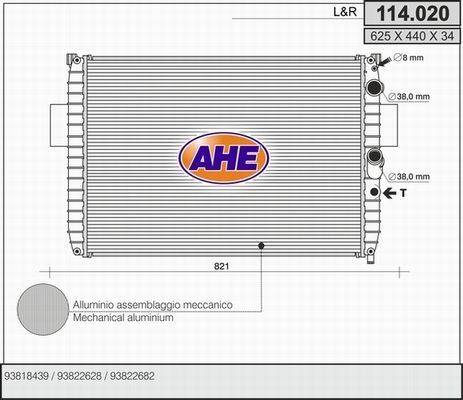 AHE Радиатор, охлаждение двигателя 114.020