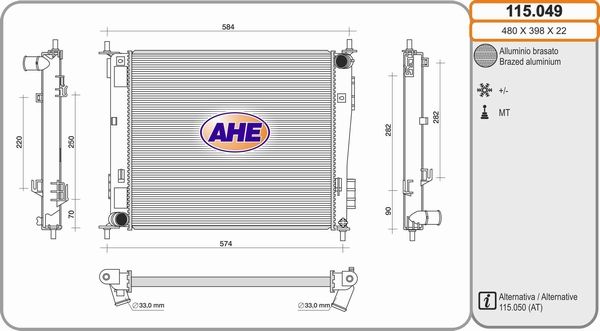 AHE Радиатор, охлаждение двигателя 115.049