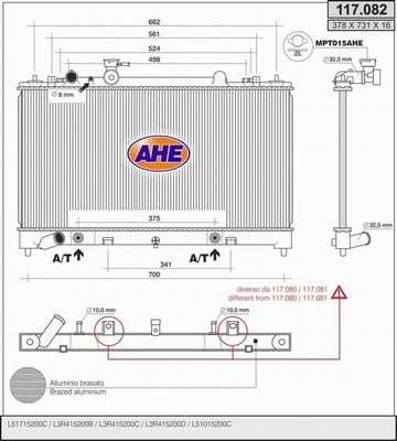 AHE Радиатор, охлаждение двигателя 117.082