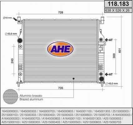 AHE Радиатор, охлаждение двигателя 118.183