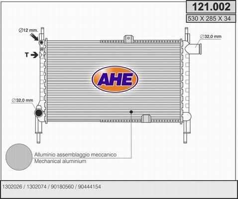 AHE Радиатор, охлаждение двигателя 121.002