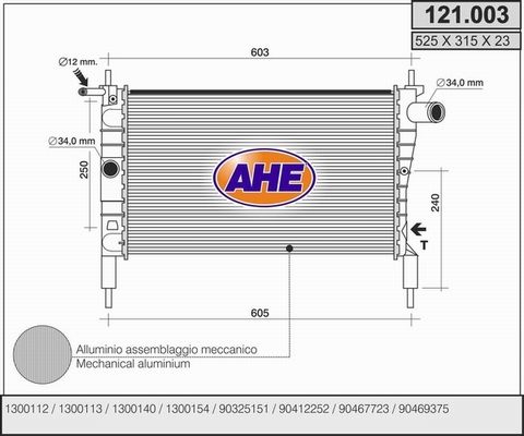 AHE Radiaator,mootorijahutus 121.003