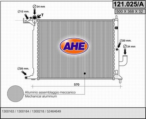 AHE Радиатор, охлаждение двигателя 121.025/A