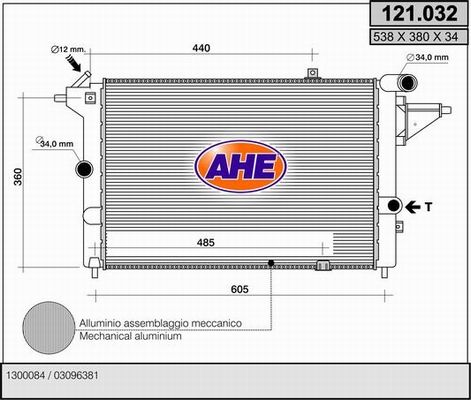 AHE Радиатор, охлаждение двигателя 121.032