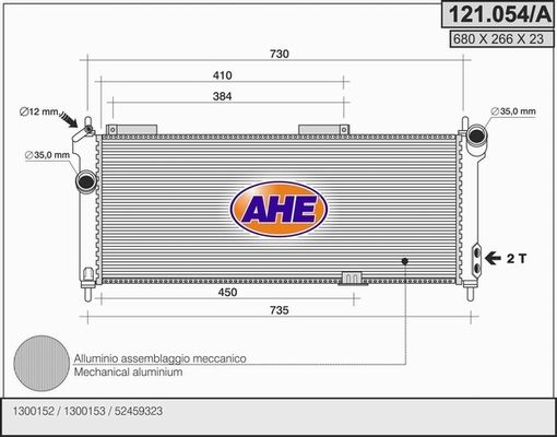 AHE Радиатор, охлаждение двигателя 121.054/A
