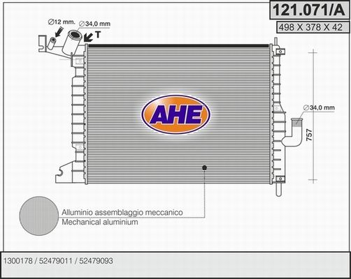 AHE Радиатор, охлаждение двигателя 121.071/A