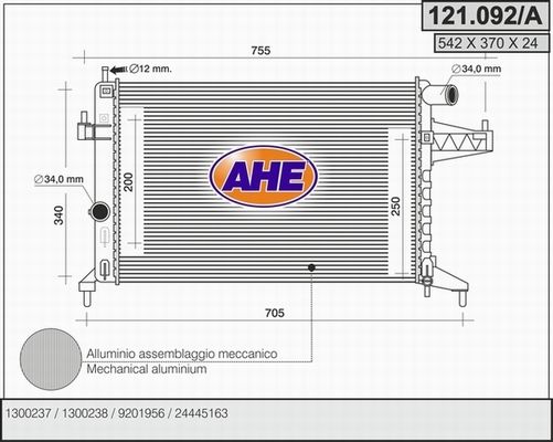 AHE Радиатор, охлаждение двигателя 121.092/A