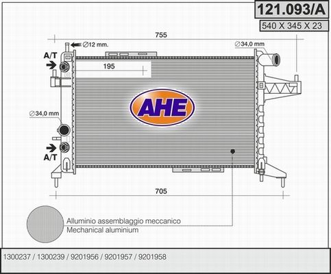 AHE Радиатор, охлаждение двигателя 121.093/A