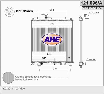 AHE Radiaator,mootorijahutus 121.096/A