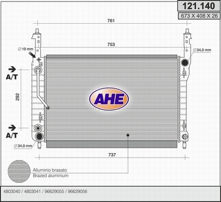 AHE Радиатор, охлаждение двигателя 121.140