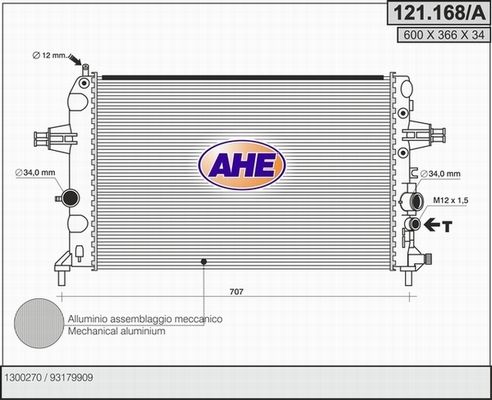 AHE Радиатор, охлаждение двигателя 121.168/A