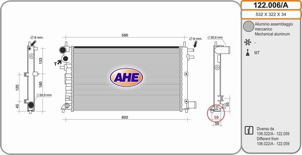AHE Радиатор, охлаждение двигателя 122.006/A