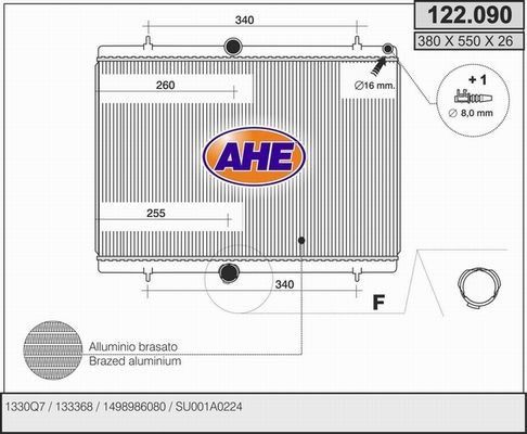 AHE Радиатор, охлаждение двигателя 122.090