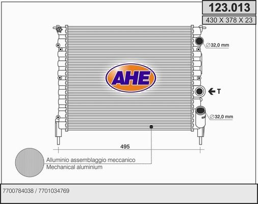 AHE Радиатор, охлаждение двигателя 123.013