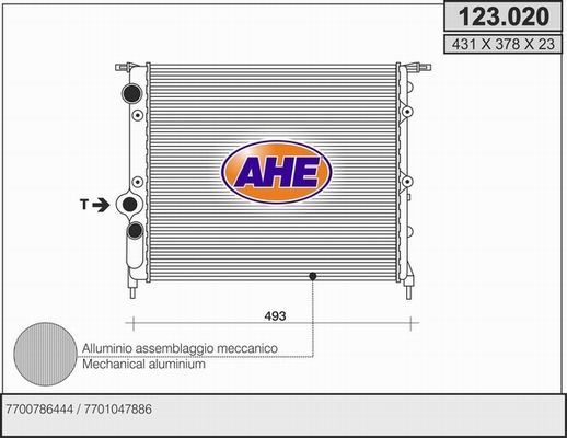 AHE Радиатор, охлаждение двигателя 123.020