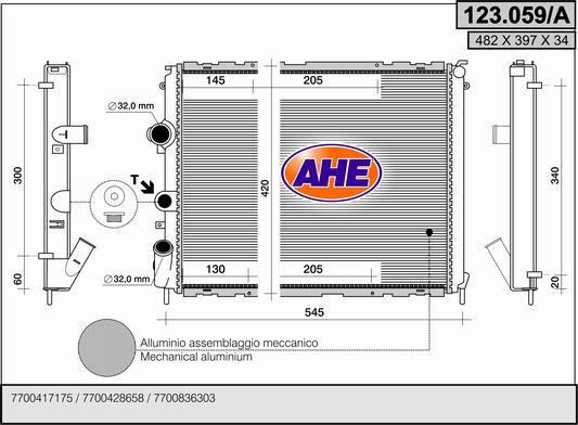 AHE Радиатор, охлаждение двигателя 123.059/A