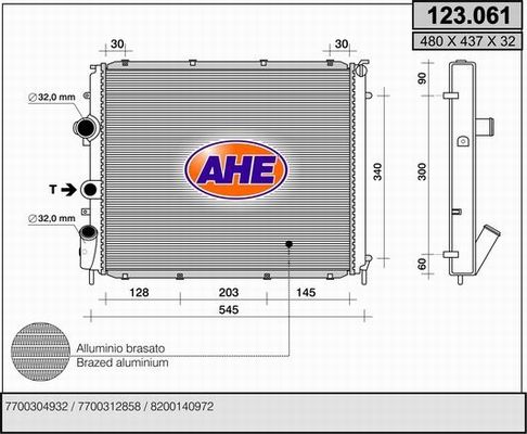 AHE Радиатор, охлаждение двигателя 123.061