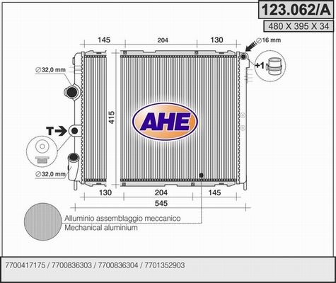 AHE Радиатор, охлаждение двигателя 123.062/A