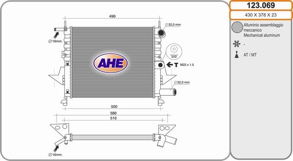 AHE Радиатор, охлаждение двигателя 123.069