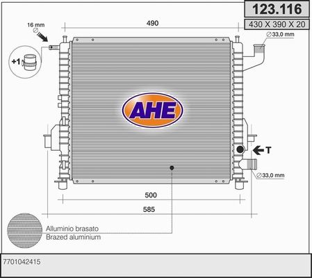 AHE Радиатор, охлаждение двигателя 123.116