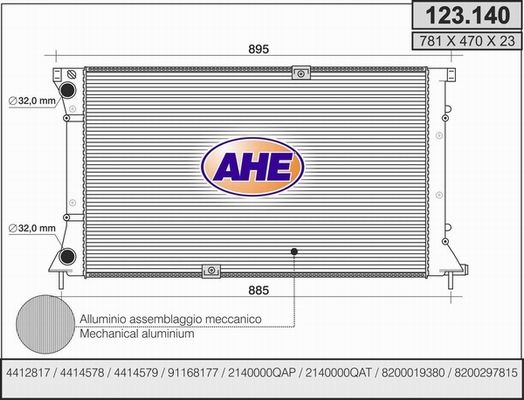 AHE Радиатор, охлаждение двигателя 123.140