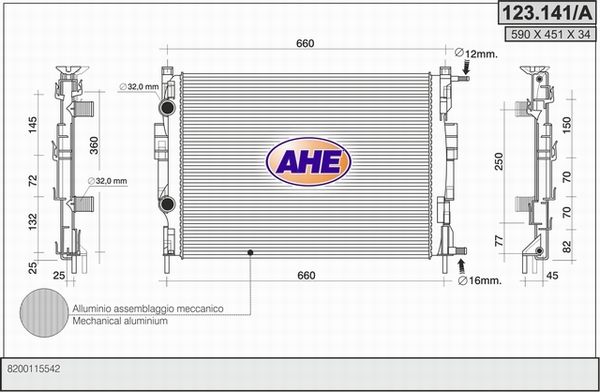 AHE Радиатор, охлаждение двигателя 123.141/A